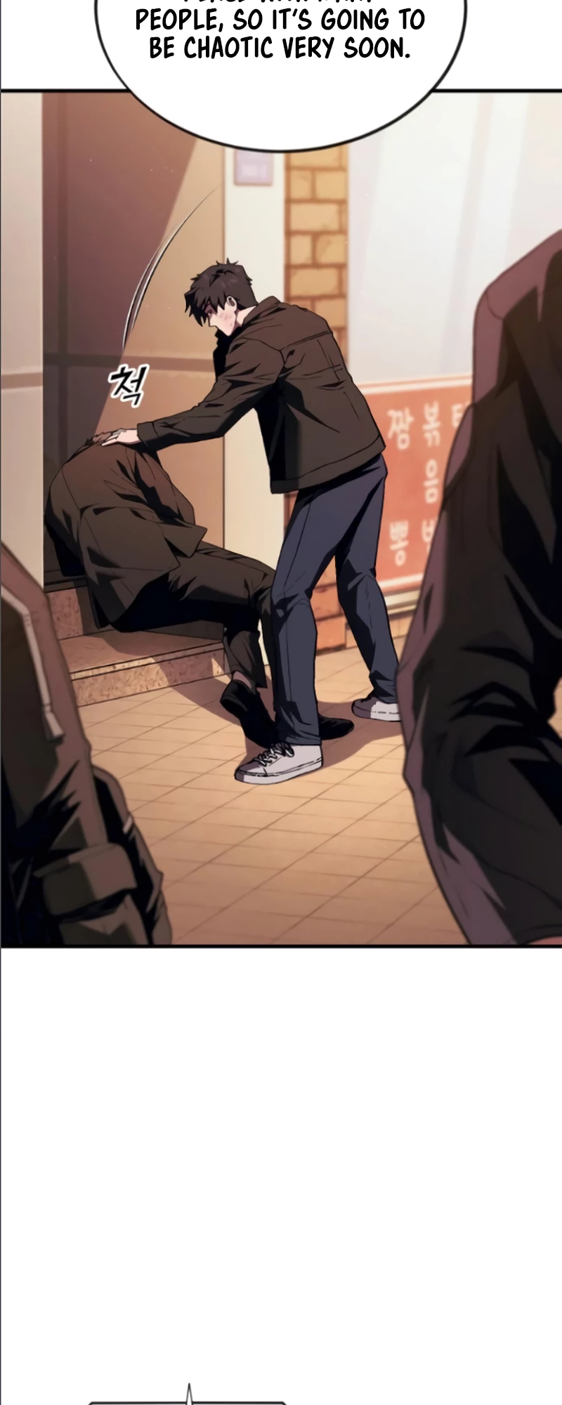 Read Rust Manga Online