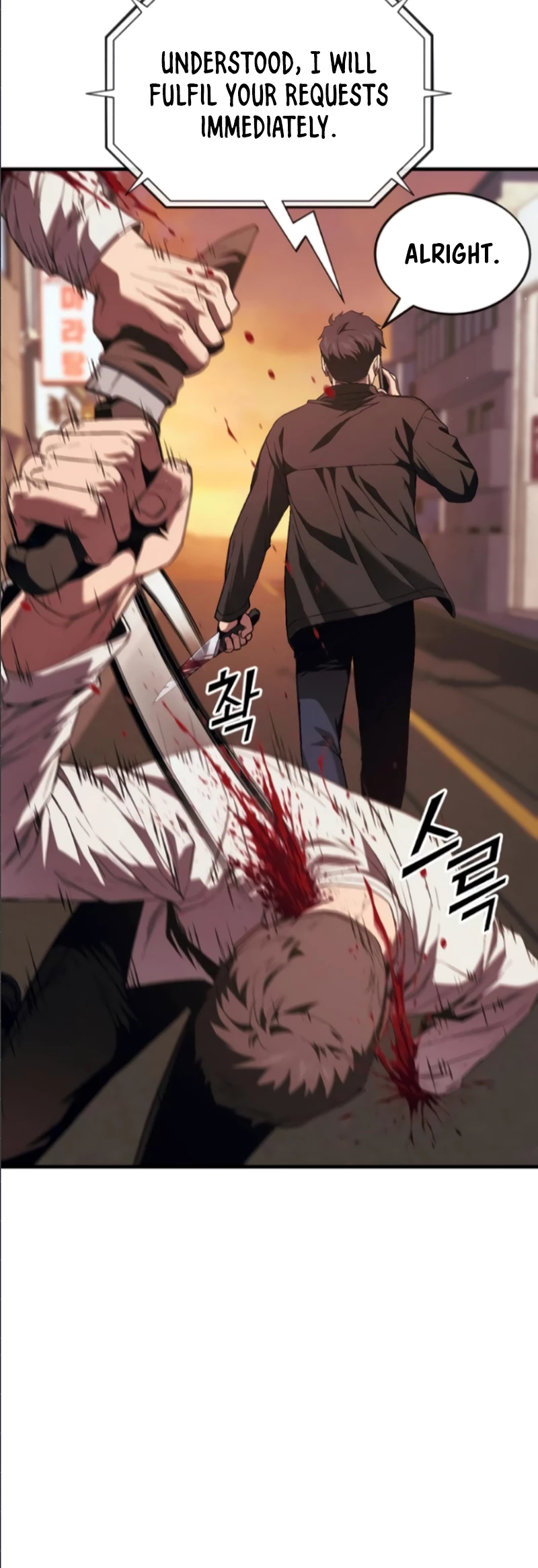 Read Rust Manga Online