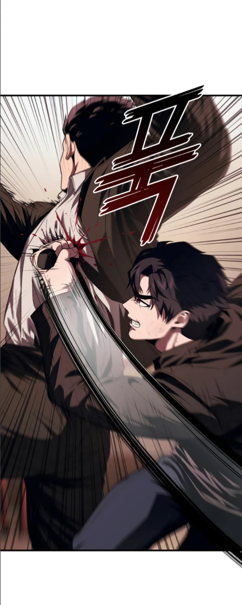 Read Rust Manga Online