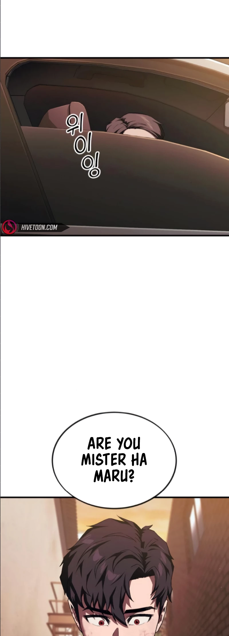 Read Rust Manga Online