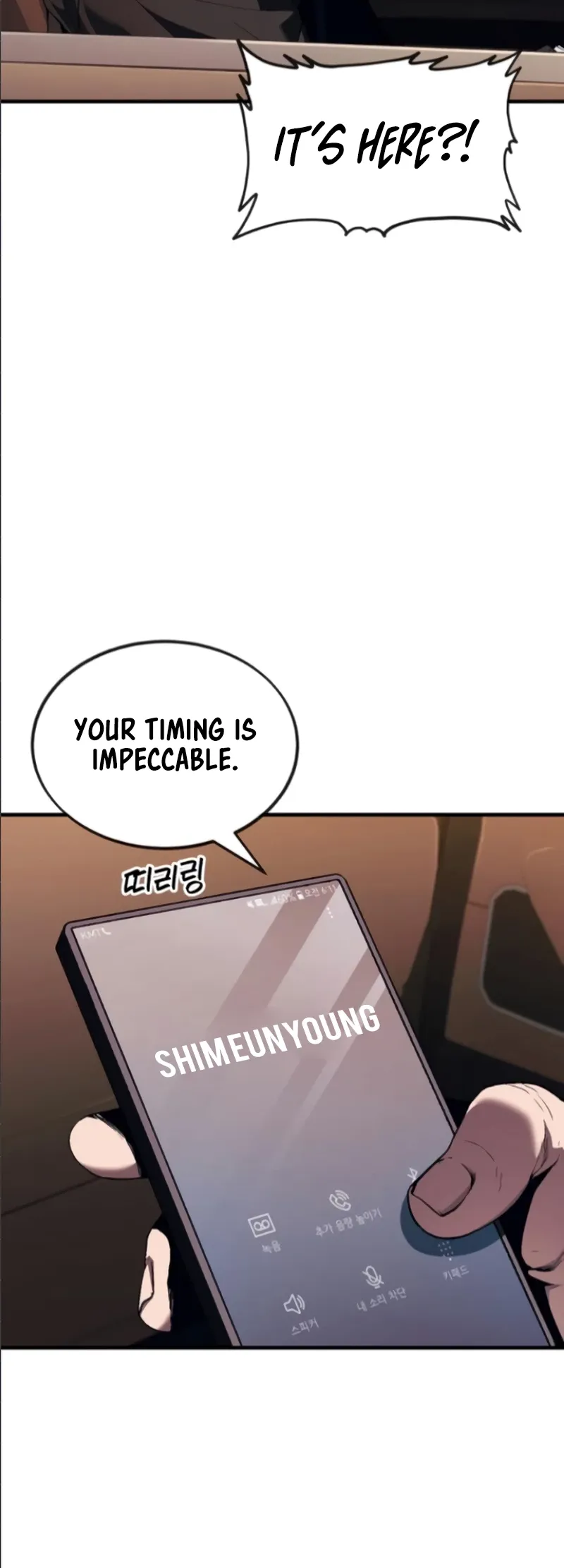 Read Rust Manga Online