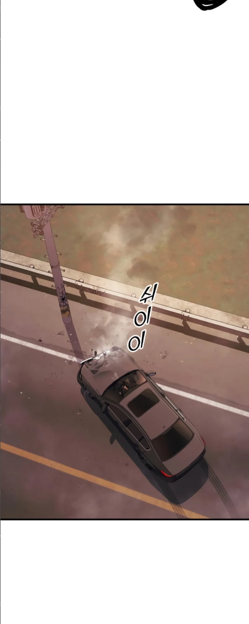 Read Rust Manga Online