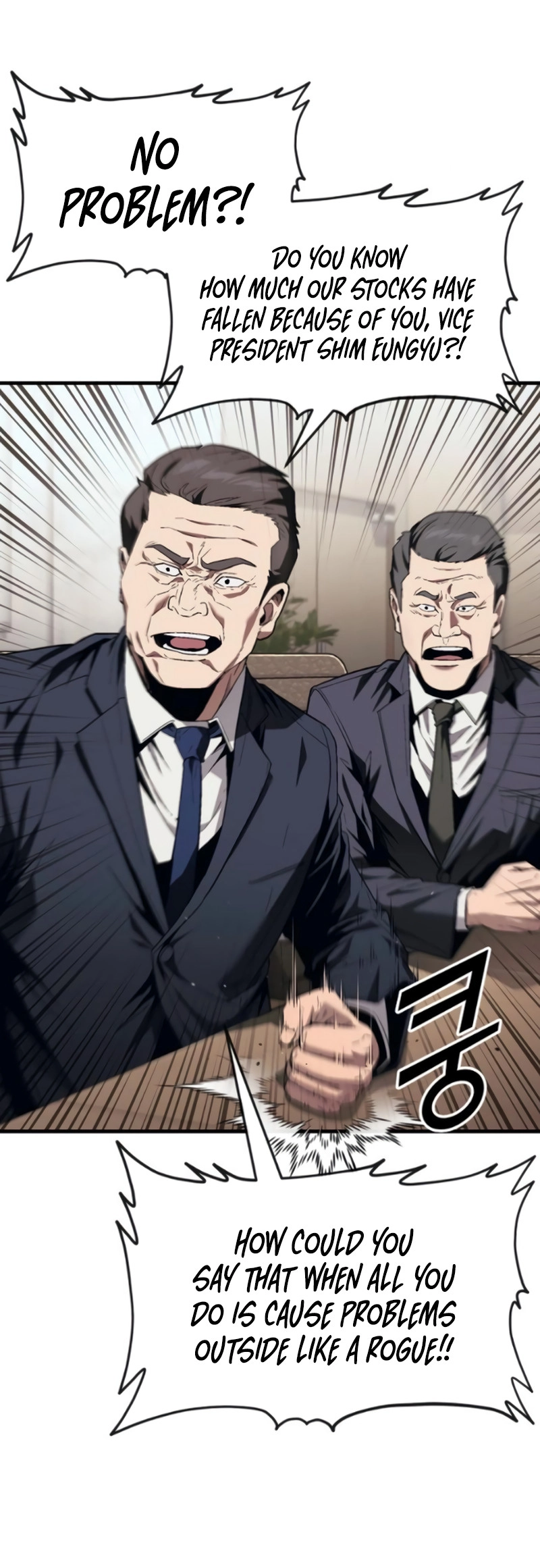 Read Rust Manga Online