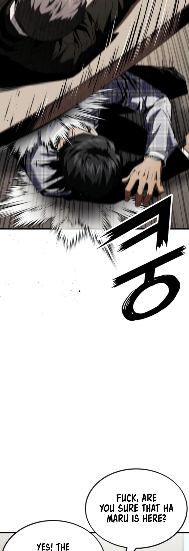 Read Rust Manga Online