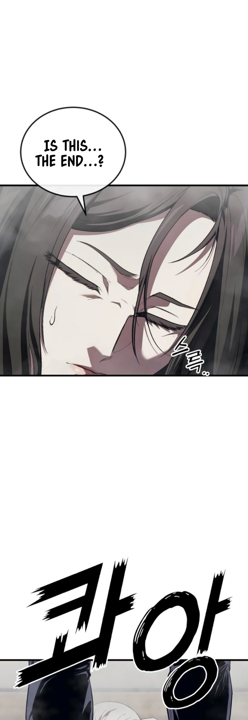 Read Rust Manga Online