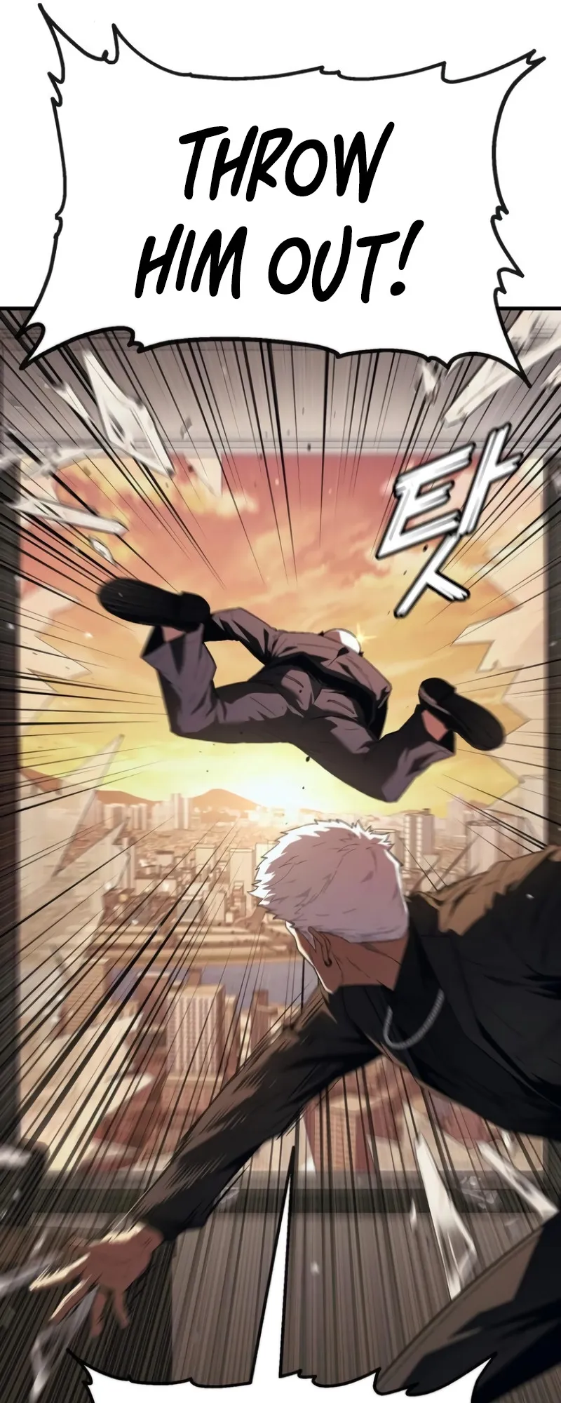 Read Rust Manga Online