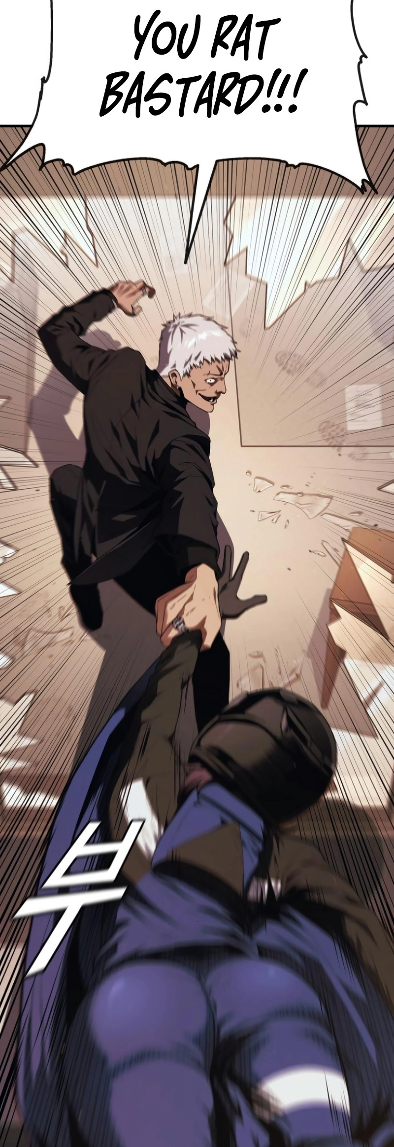 Read Rust Manga Online