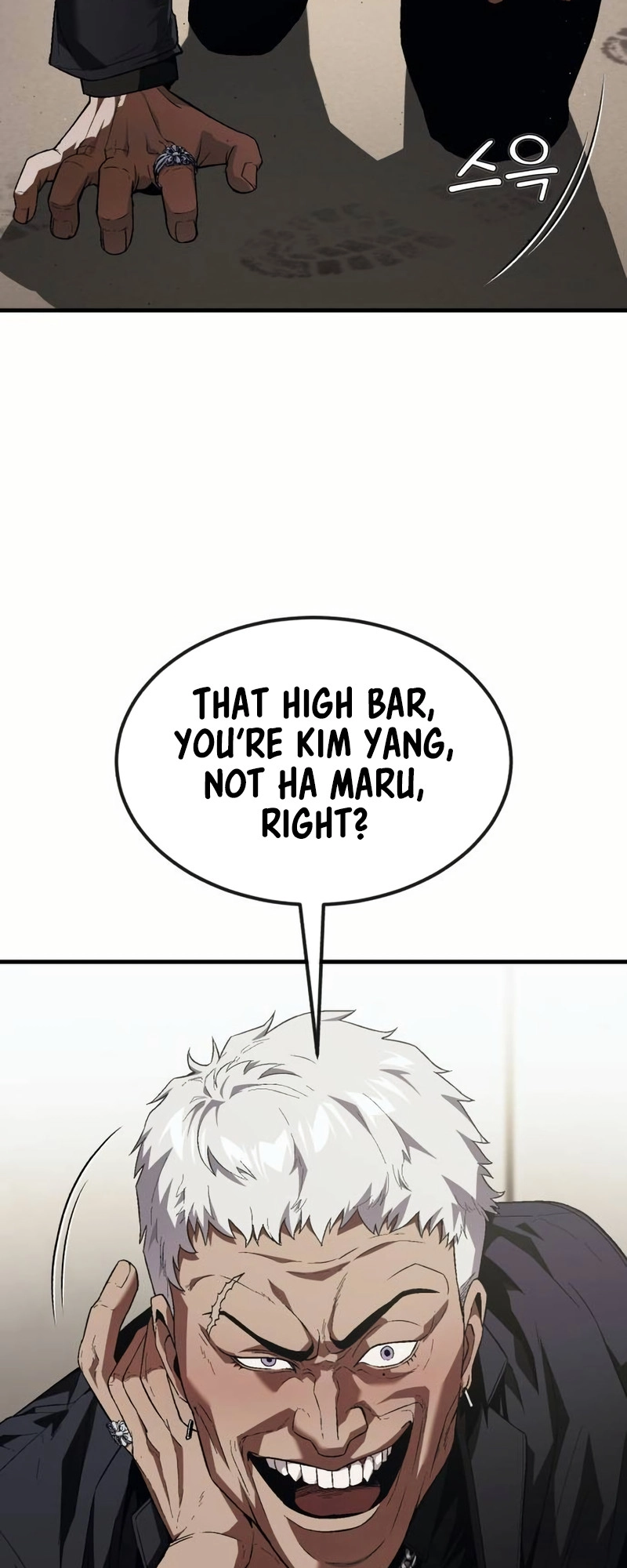 Read Rust Manga Online