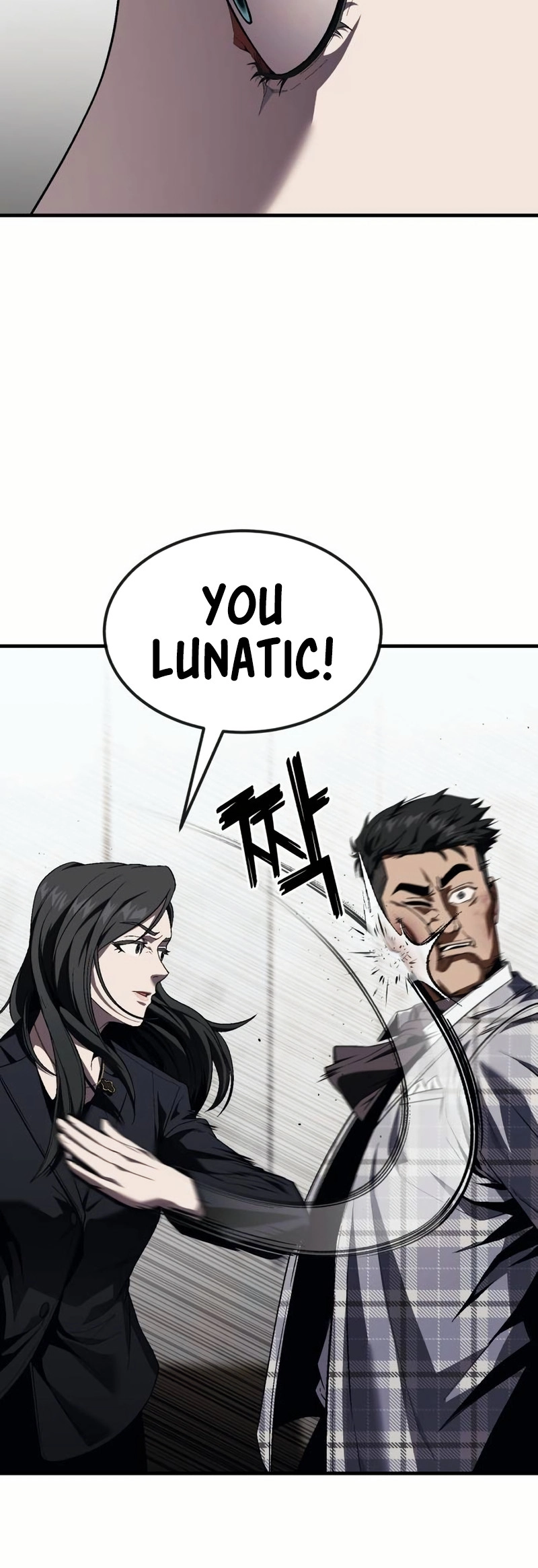 Read Rust Manga Online