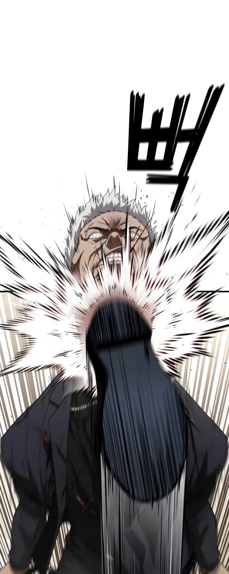 Read Rust Manga Online