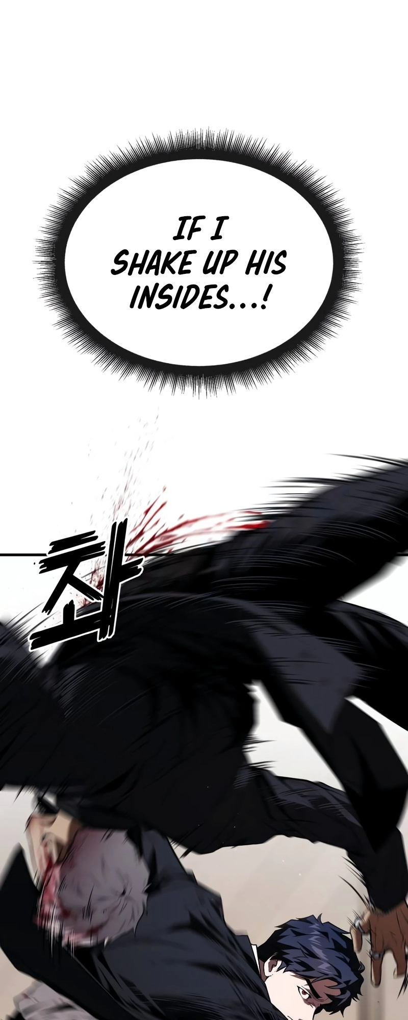 Read Rust Manga Online