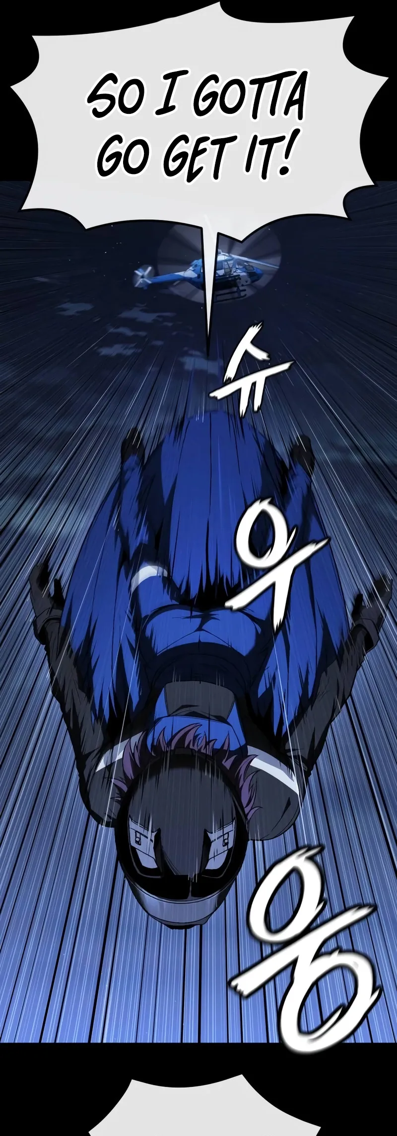 Read Rust Manga Online