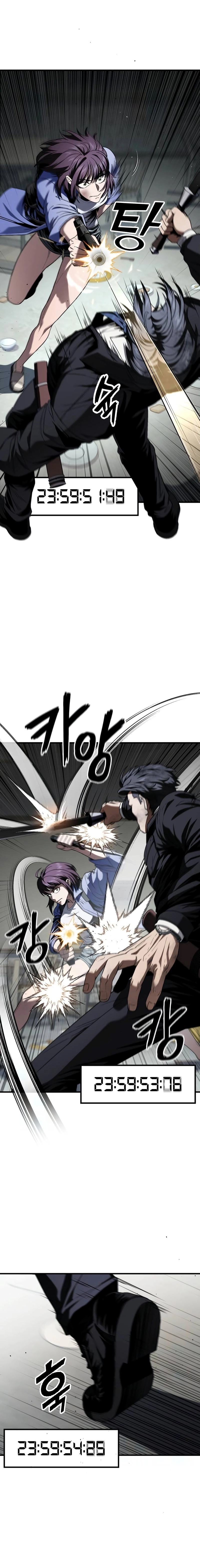 Read Rust Manga Online