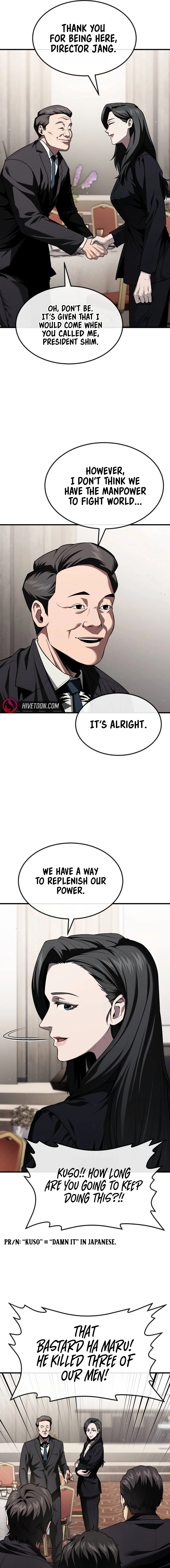 Read Rust Manga Online