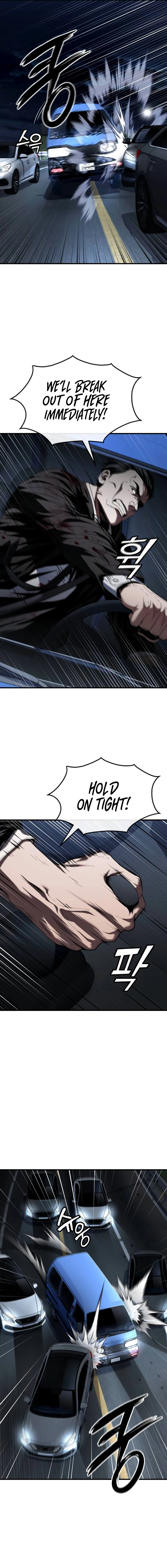 Read Rust Manga Online