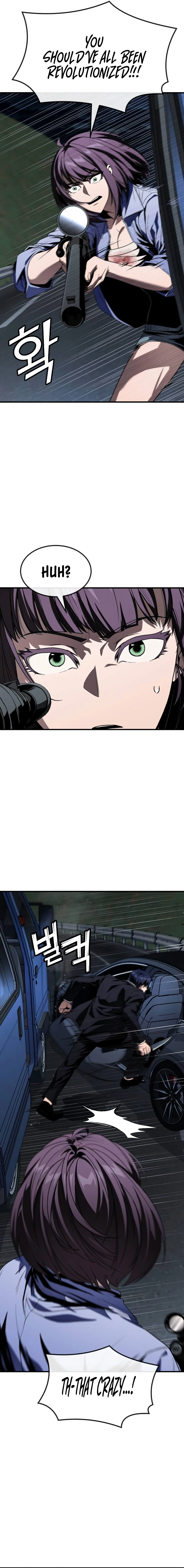 Read Rust Manga Online