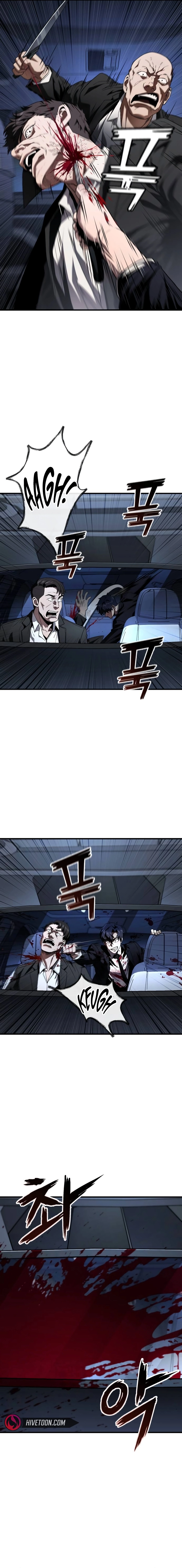 Read Rust Manga Online