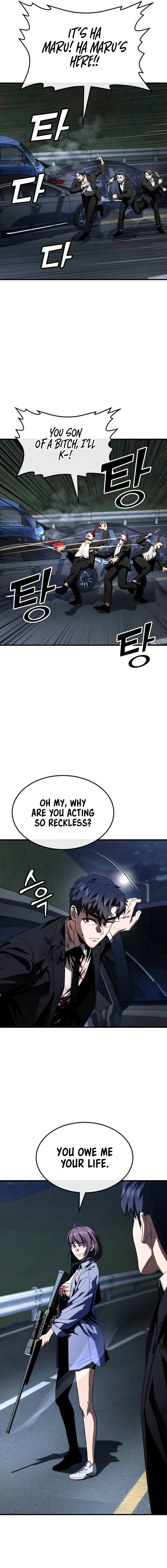 Read Rust Manga Online