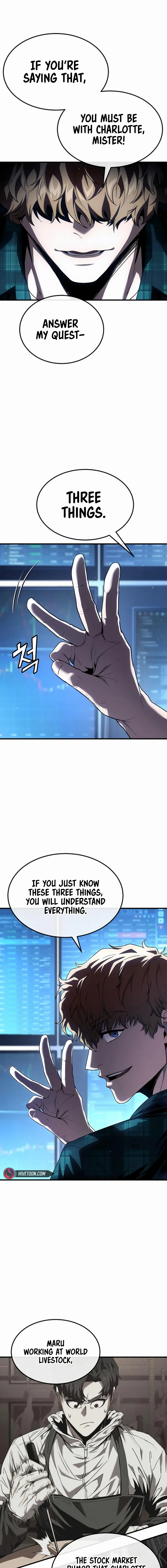 Read Rust Manga Online