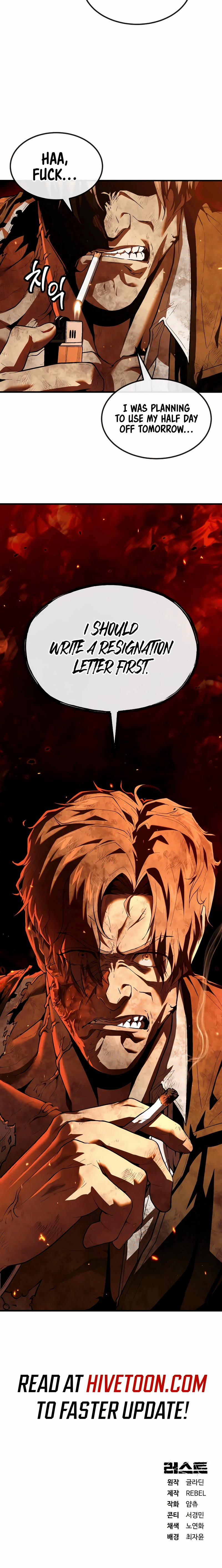 Read Rust Manga Online