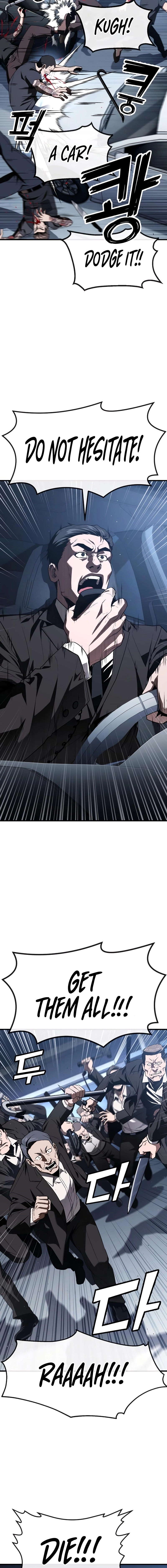 Read Rust Manga Online