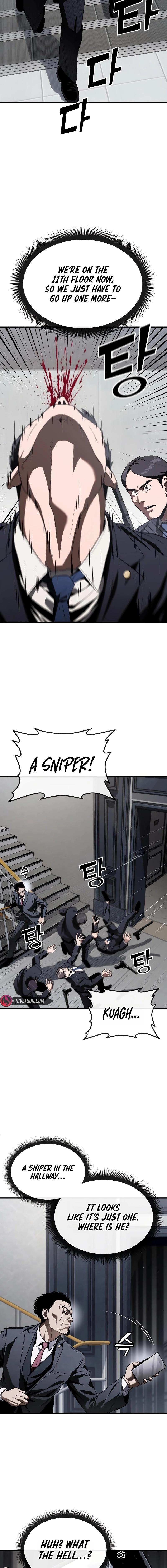 Read Rust Manga Online