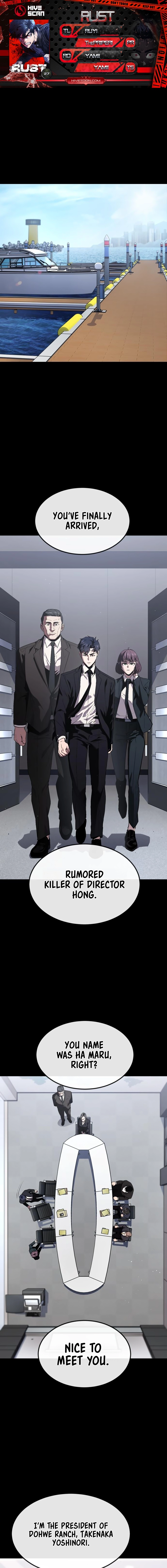 Read Rust Manga Online