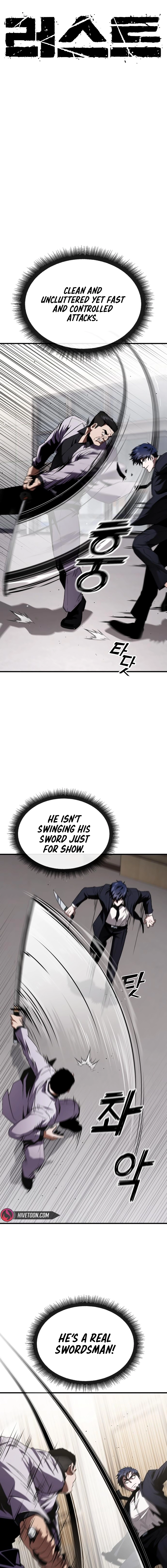 Read Rust Manga Online