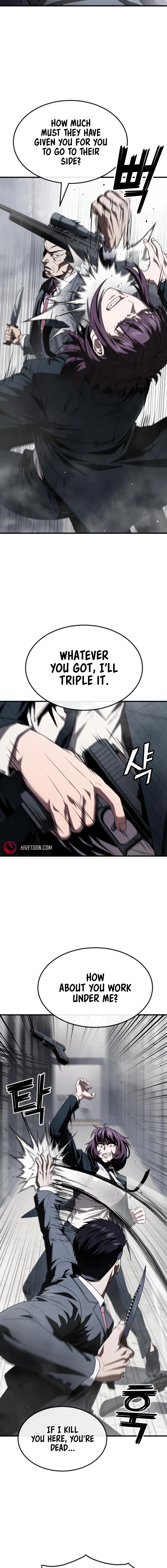 Read Rust Manga Online