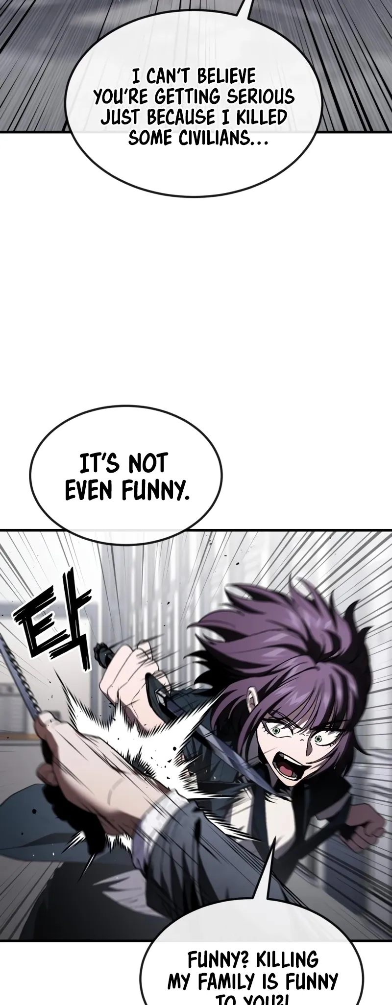 Read Rust Manga Online