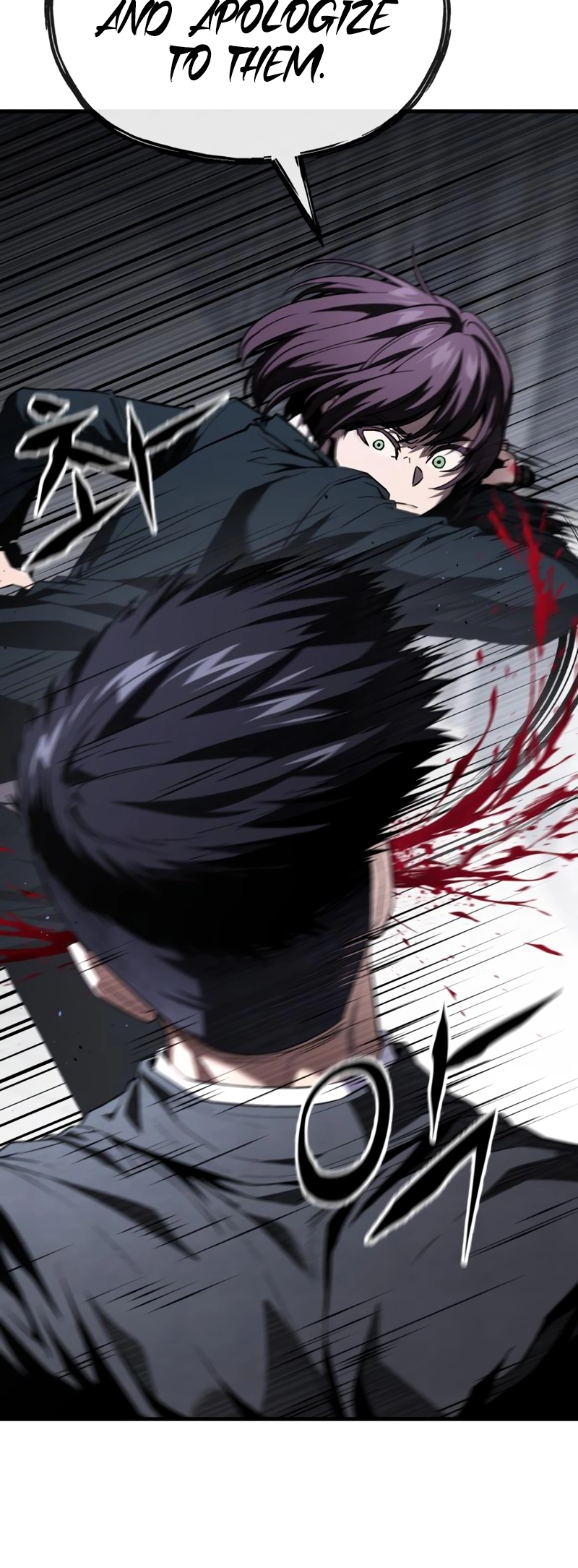 Read Rust Manga Online