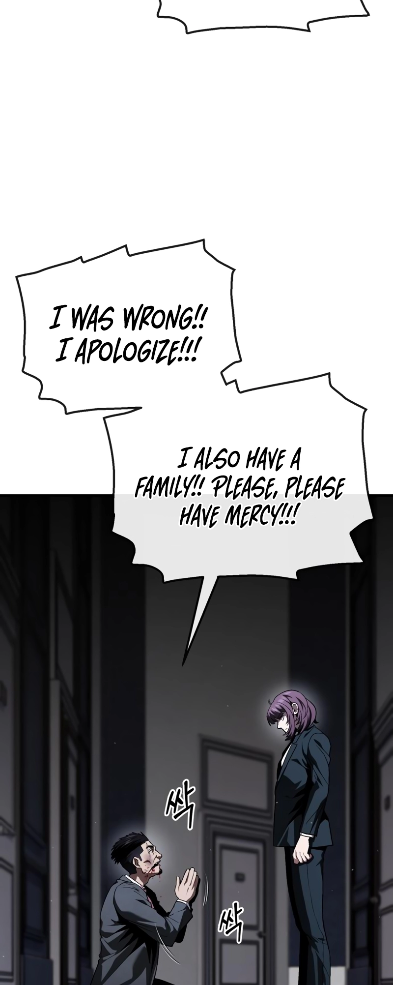 Read Rust Manga Online