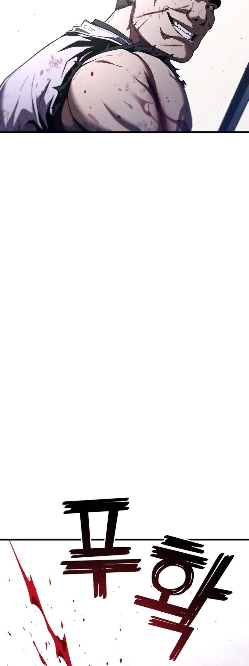 Read Rust Manga Online