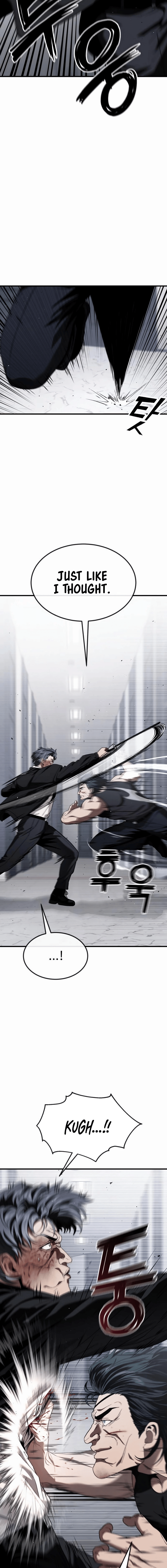 Read Rust Manga Online