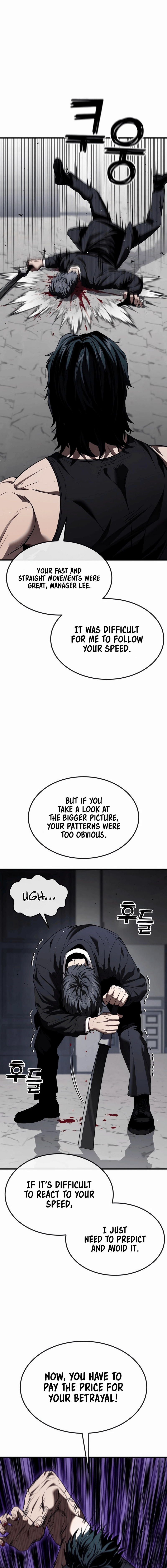 Read Rust Manga Online