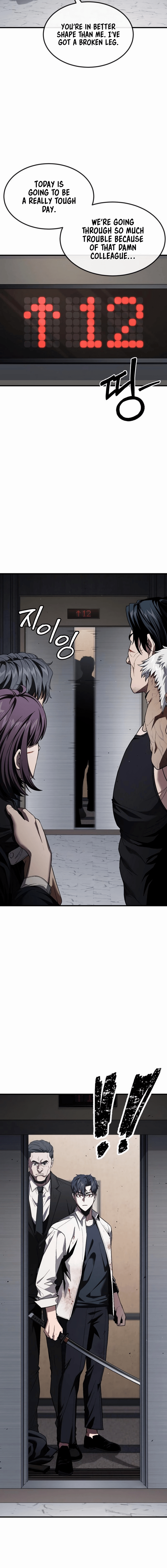 Read Rust Manga Online