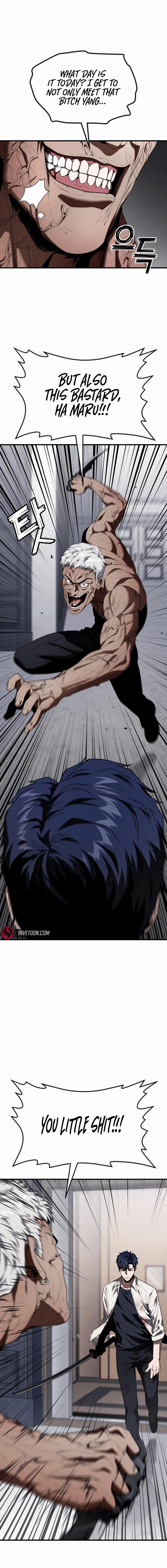 Read Rust Manga Online