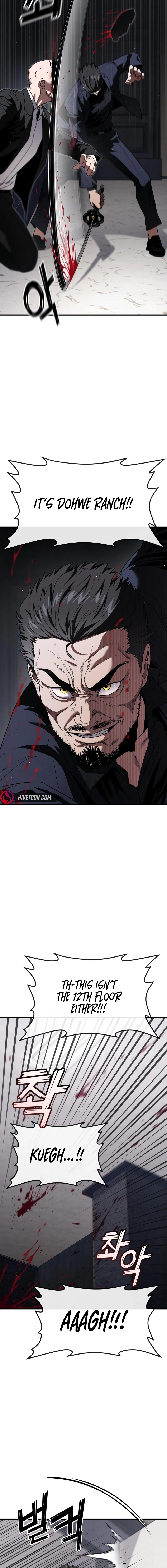 Read Rust Manga Online