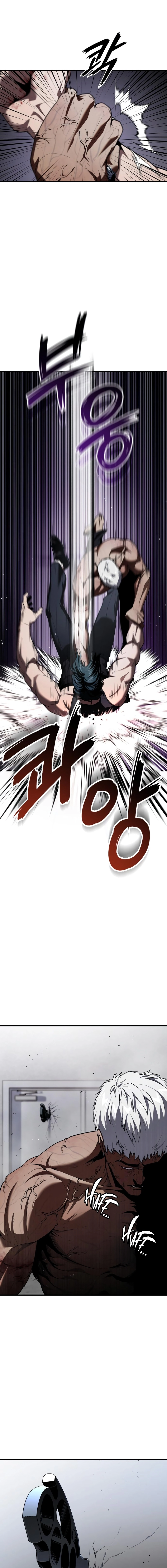 Read Rust Manga Online