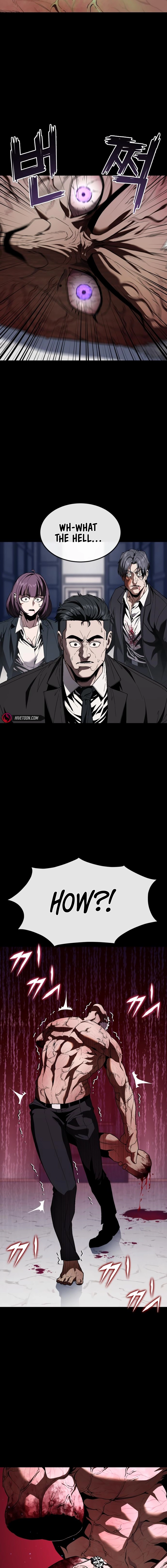 Read Rust Manga Online