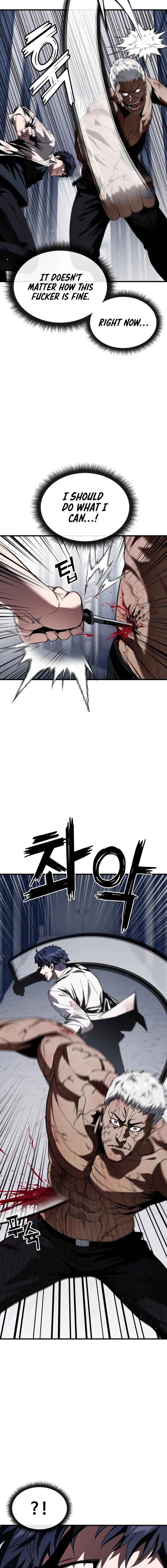 Read Rust Manga Online