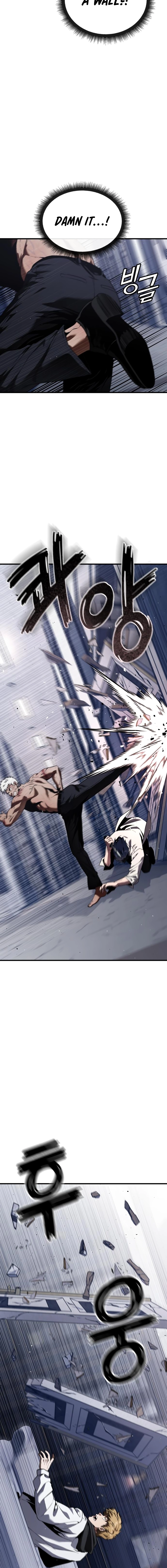 Read Rust Manga Online