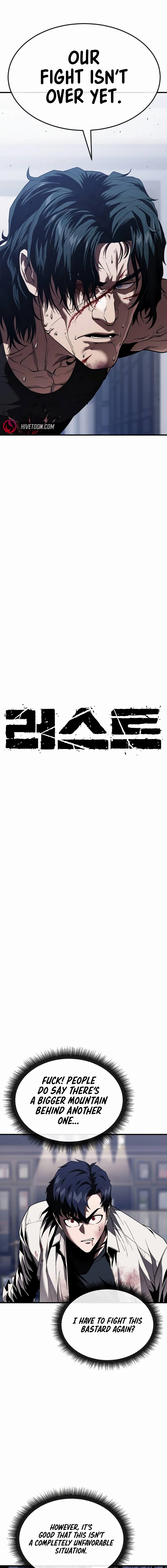 Read Rust Manga Online