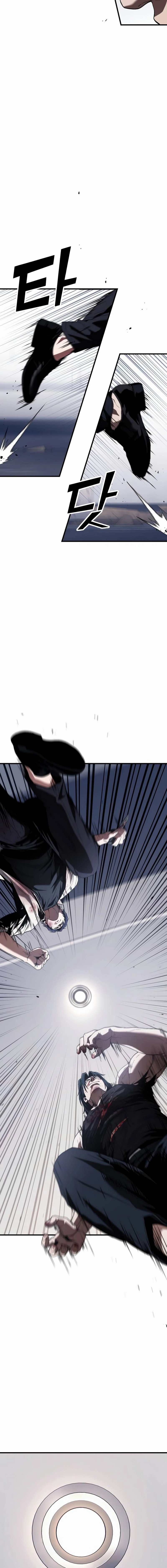 Read Rust Manga Online