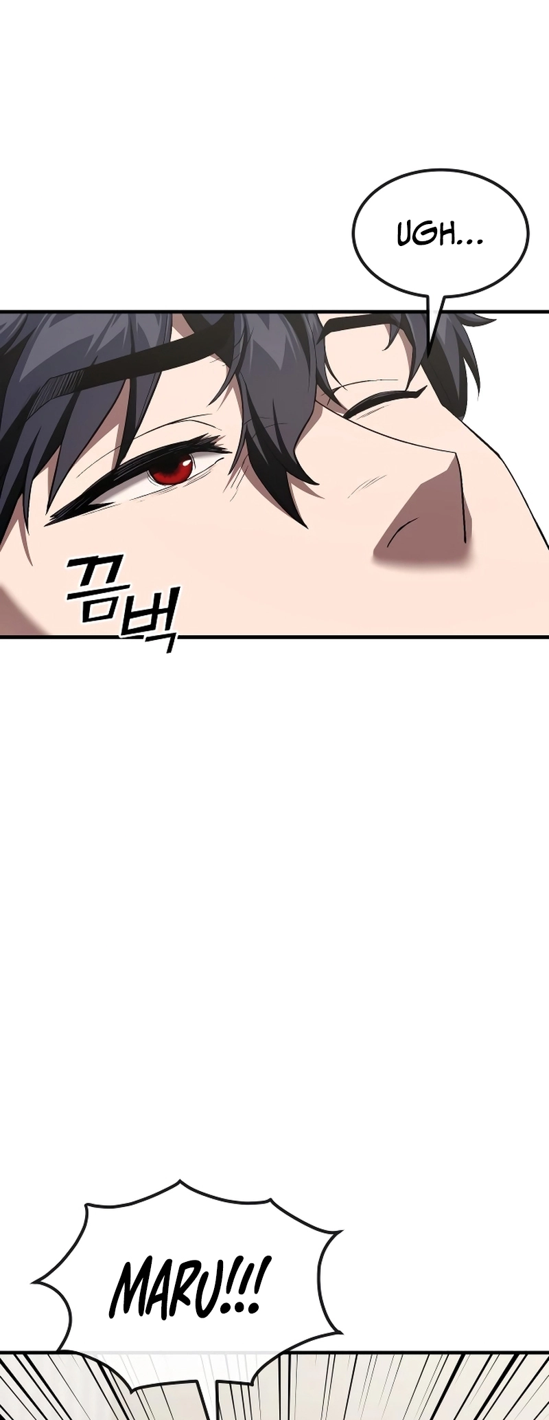 Read Rust Manga Online