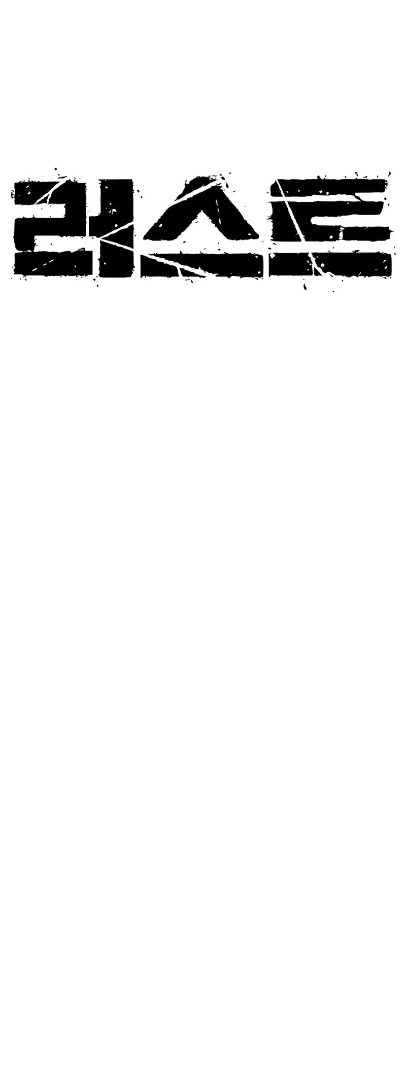 Read Rust Manga Online