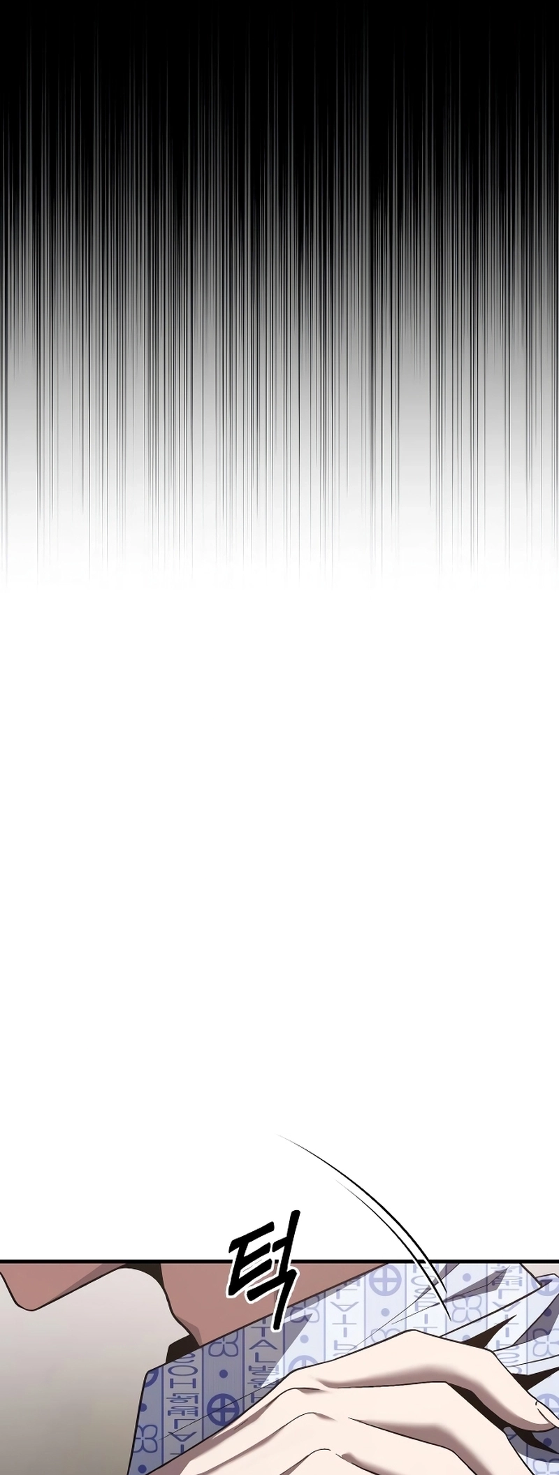 Read Rust Manga Online