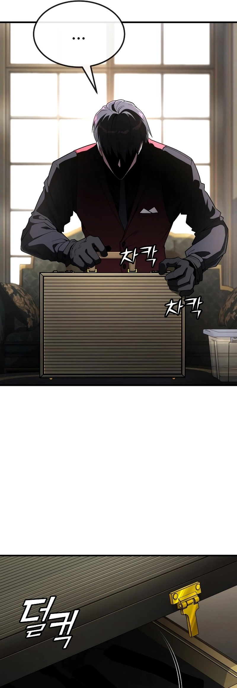 Read Rust Manga Online