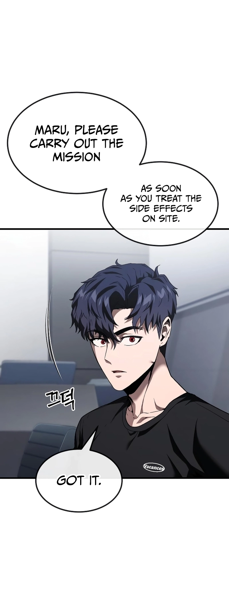 Read Rust Manga Online