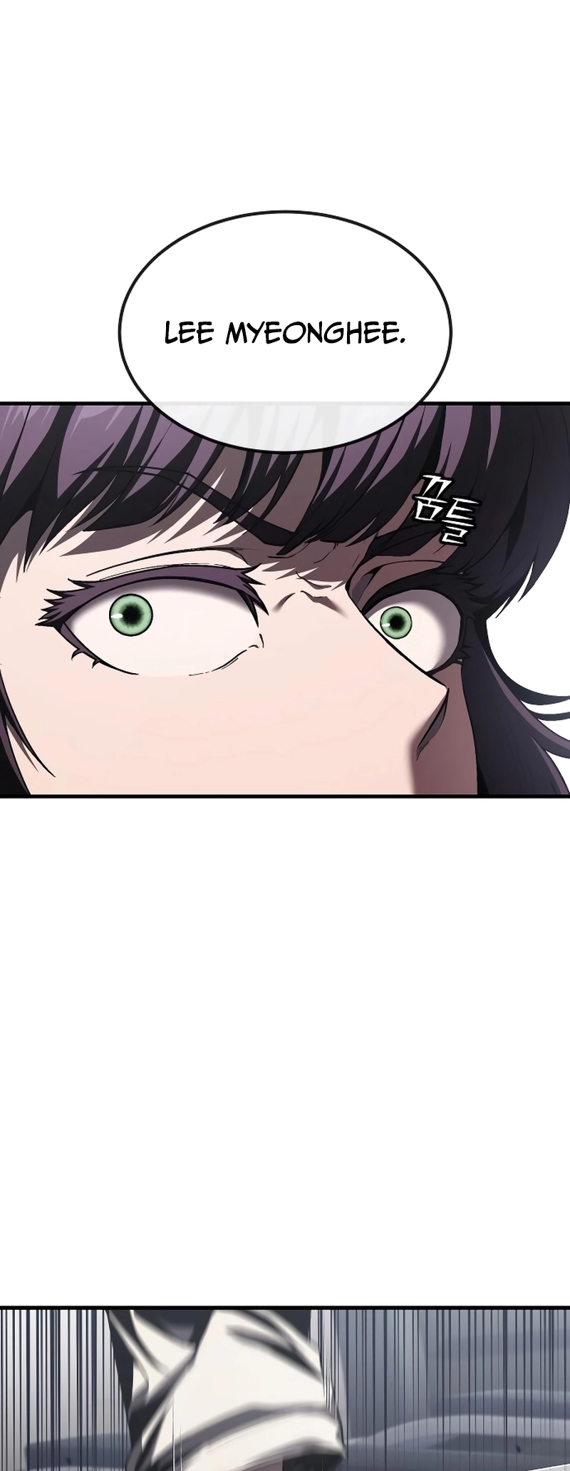 Read Rust Manga Online